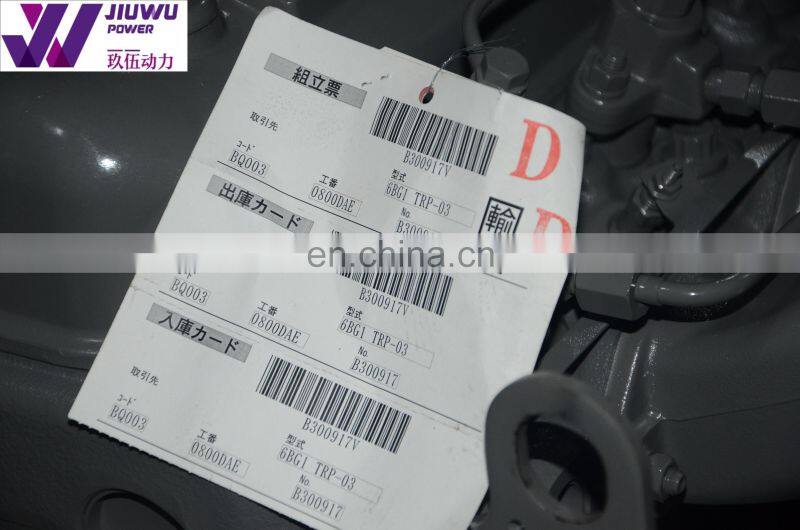 Jiuwu Power Japan Genuine Engine Assembly 6BG1T-TRP ISUZU