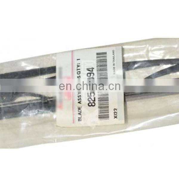 8250A094 Wiper blade for L200