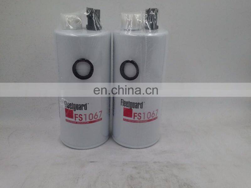 FS1067 filter high quality