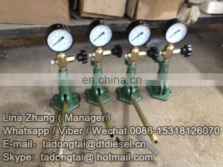 FACTORY PRICE NOZZLE TESTER S80H