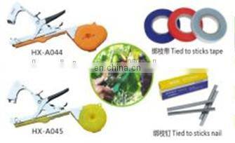 TIED TO STICKS MACHINE HX-A044/HX-A045