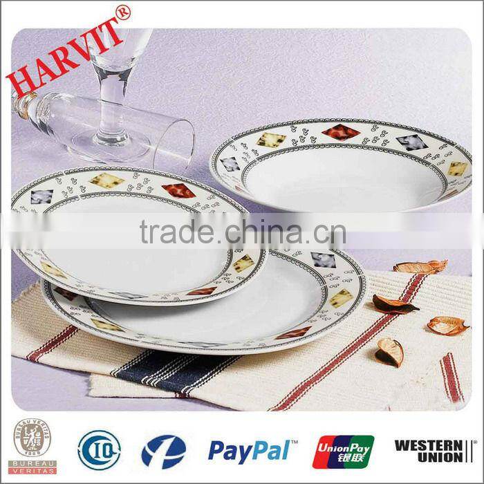 Leaf Decor Porcelain Round Crockey Set