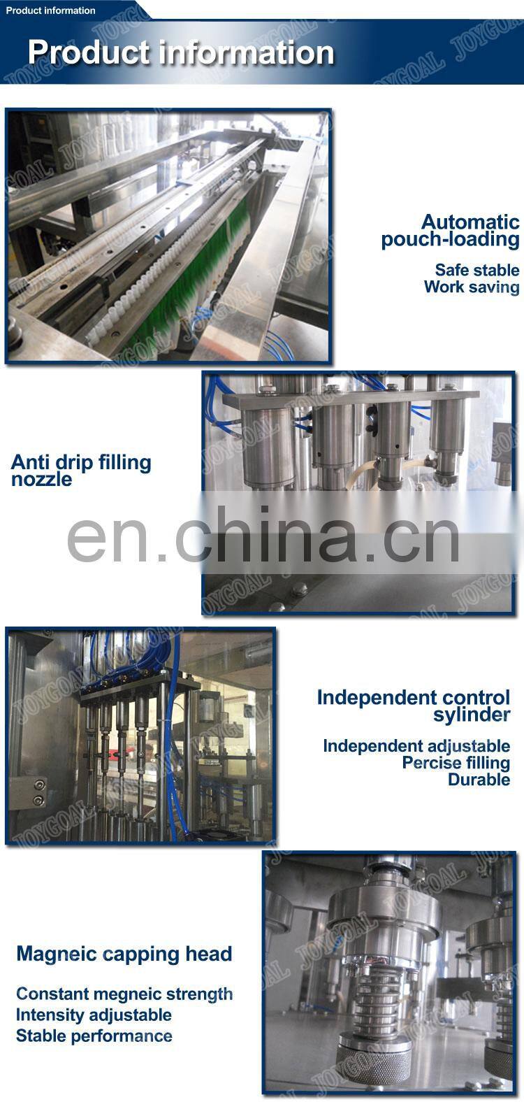 spout pouch filling and capping machine