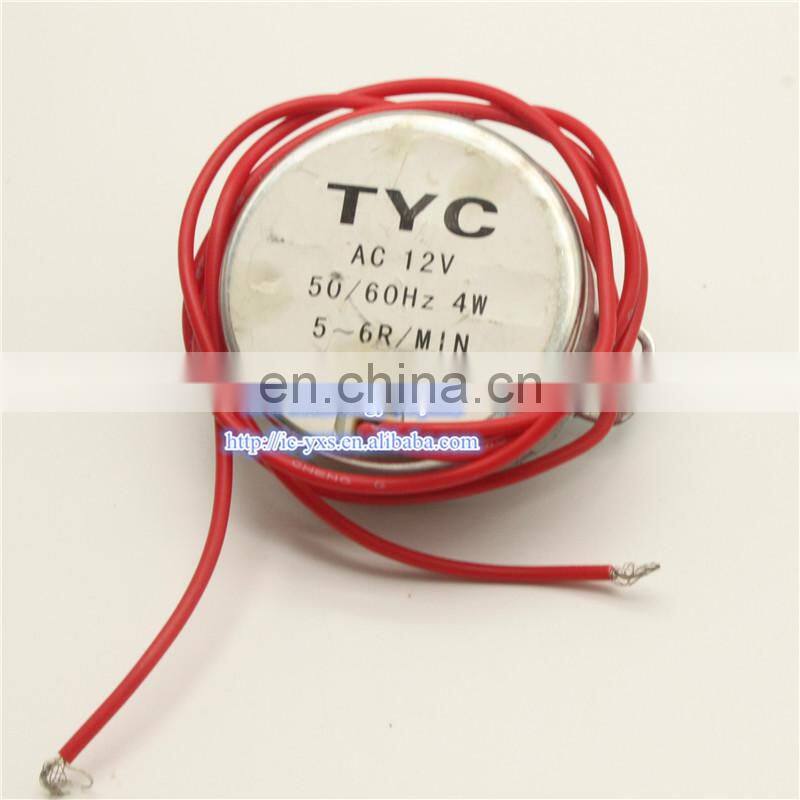 TYC permanent magnet synchronous motor 12V 4W brushless motor