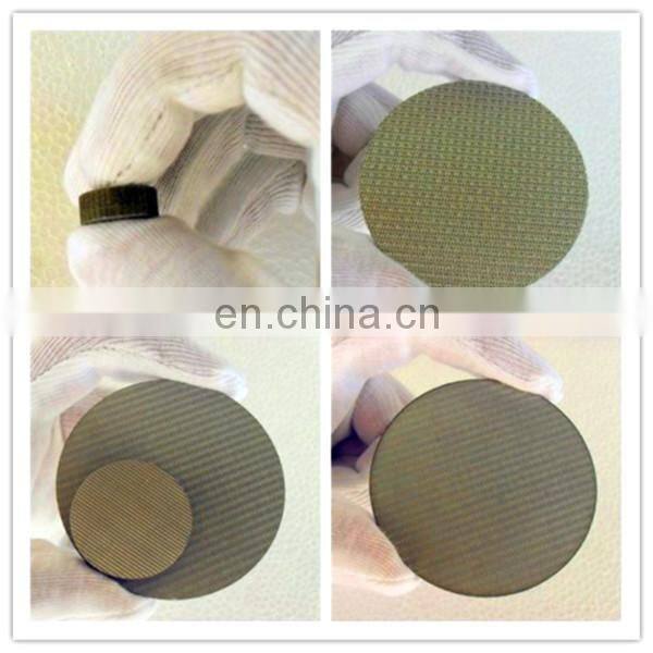 150 micron Five layers sintered sintered felt woven wire filter mesh