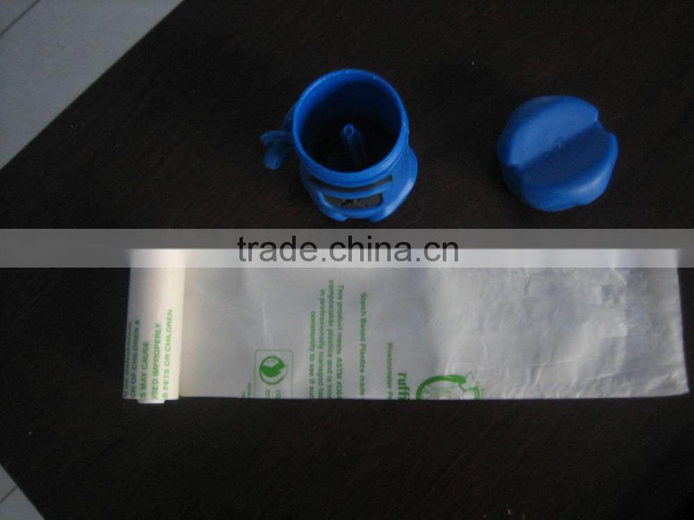 Plastic biodegradable dog poop bag with high quality