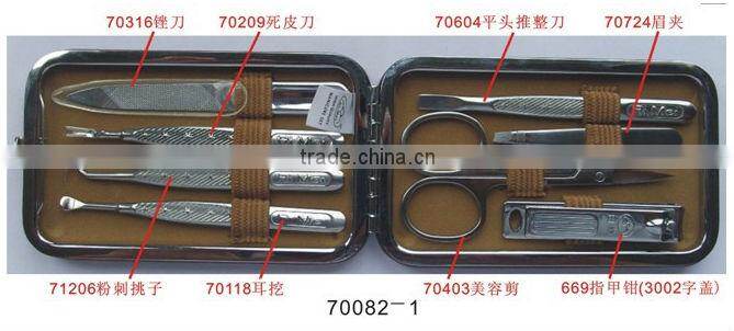 novelty flip flop manicure set wedding favors for Bridal Shower