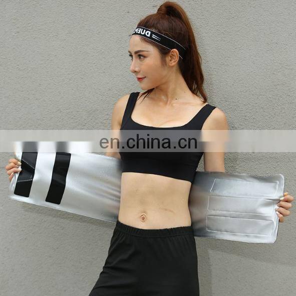 New Neoprene Running lean waist abdominal movement sweat sweats women's sudden sweat suit