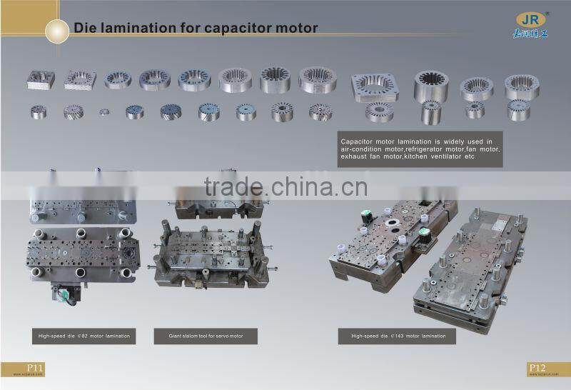 hardware capacitor motor lamination mould
