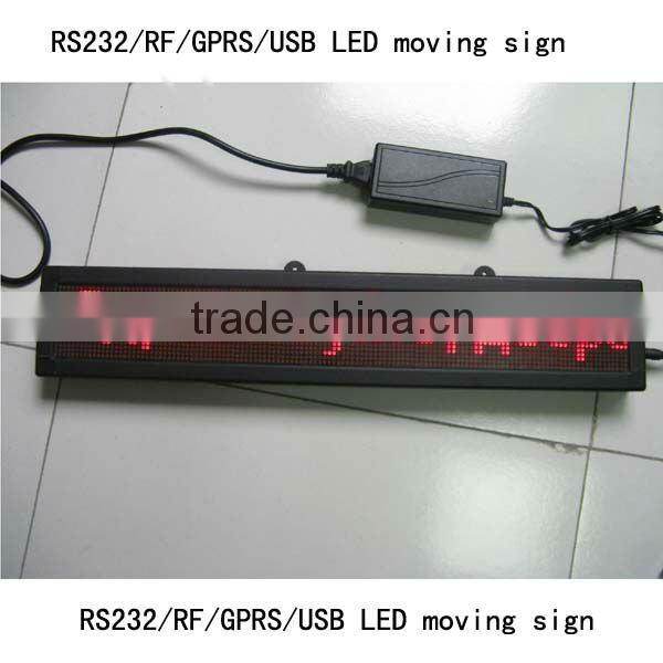 indoor running message text led display board