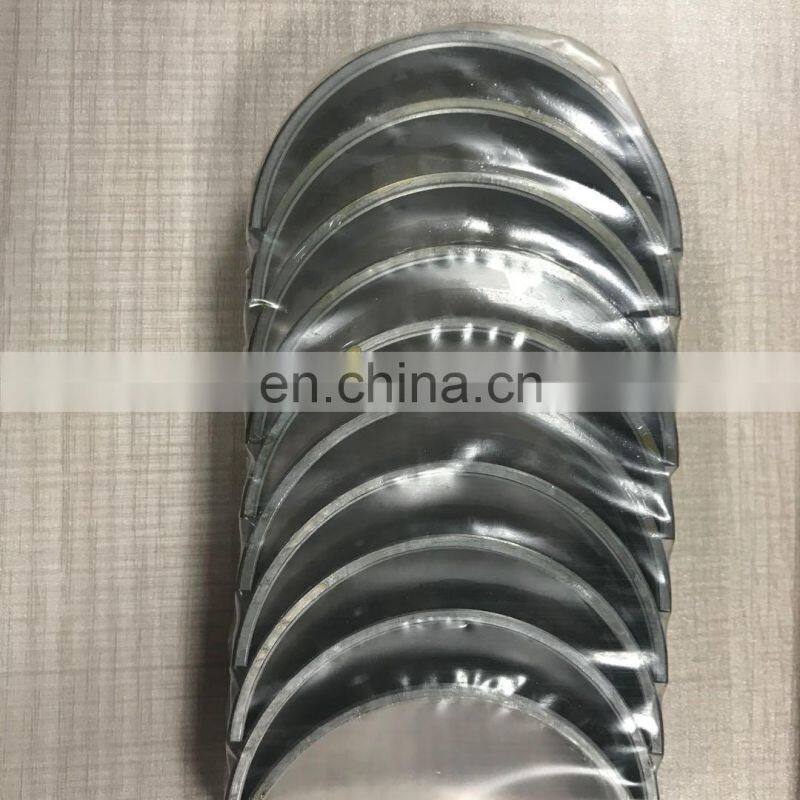 High quality Wholesale Automotive Parts Crankshaft Bearing 1107175022