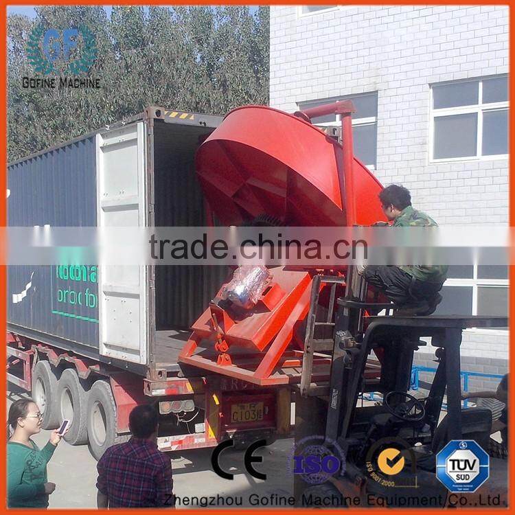 ISO certificate organic fertilizer production plant