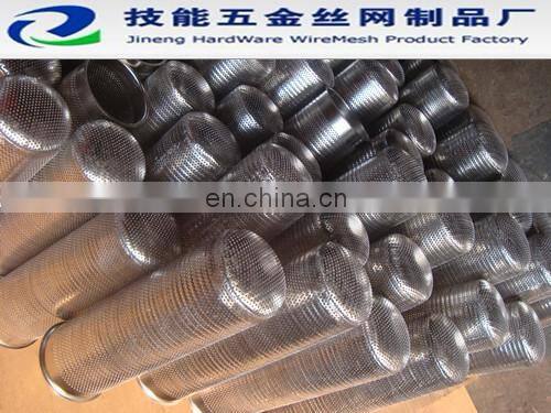 customize stainless steel mesh filter weld mesh baskets