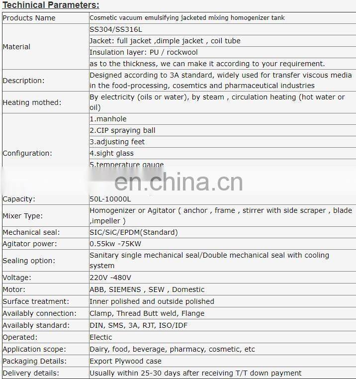 laundry detergent / liquid hand washing /detergent soap mixing making machine in Shanghai