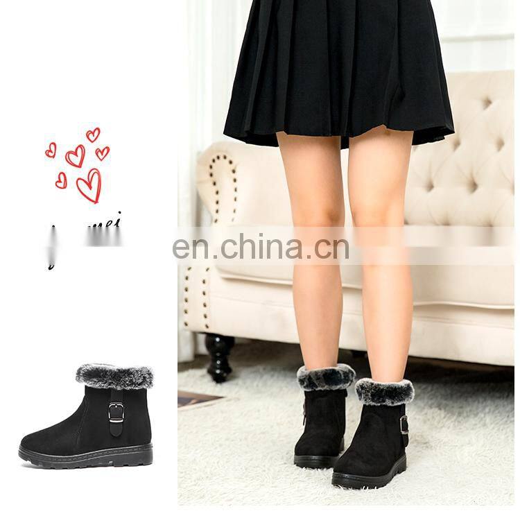 Foot warmer plug-in electric heating shoes rechargeable women's warm shoes warm feet artifact winter electric heating shoes