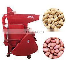 Commercial Almond Dehulling Machine Nuts Shell Broken Machine Cashew Nut Shelling Machine