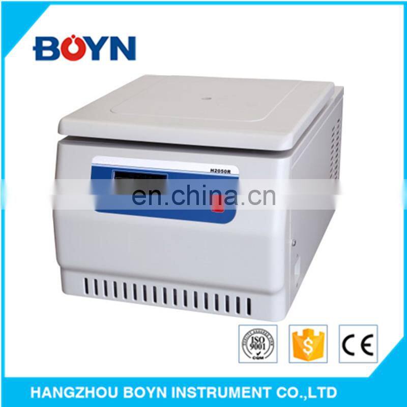 H2050R Series Medical Dental PRP Centrifuge