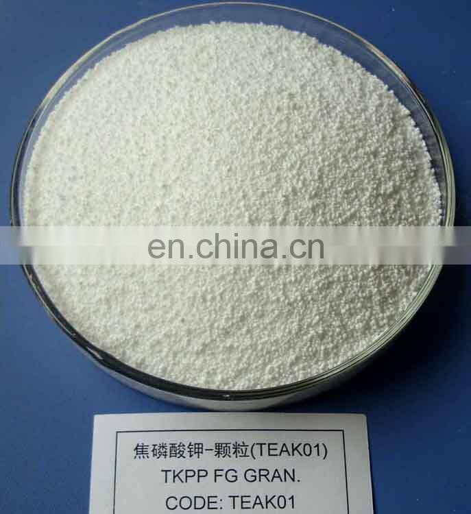 food grade TKPP 7320-34-5/tetrapotassium pyrophosphate E450(V)