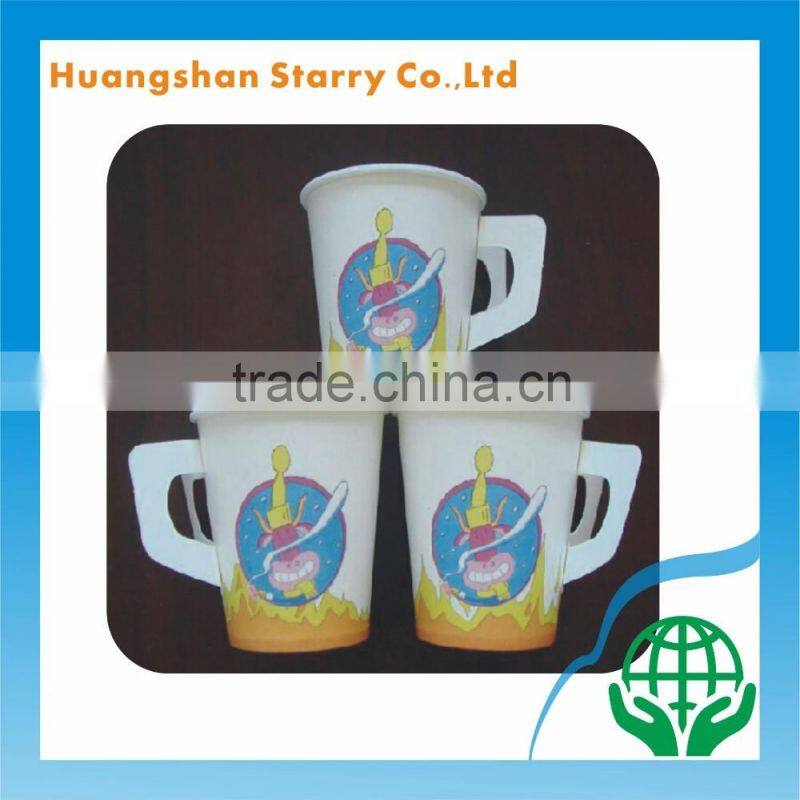 Free Sample 8oz Wholesale Price Handle Cup