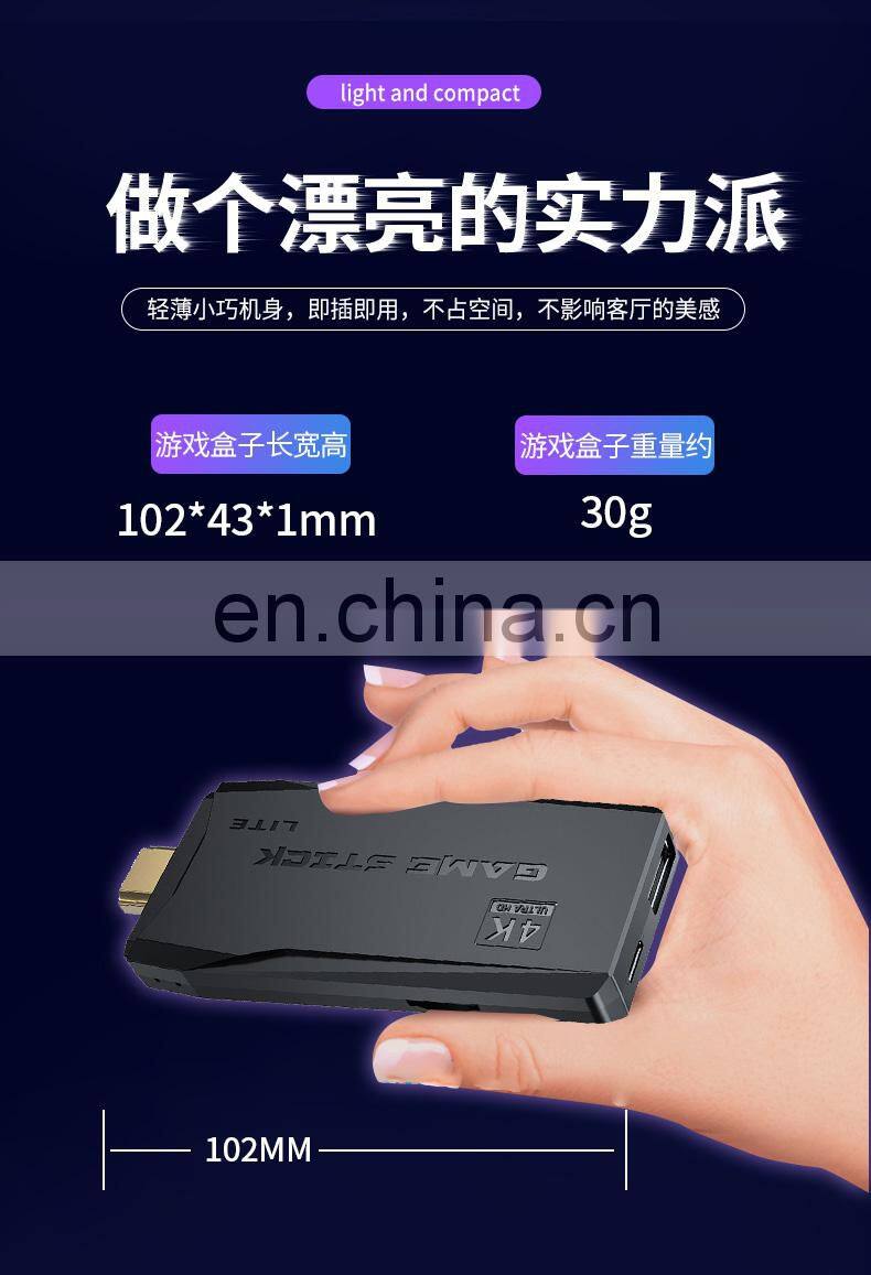 Factory HD Output Retro U-box Gaming Console bulit-in 10227 Games USB Game Stick with Wireless Game Controller