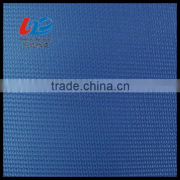 Polyester Dobby Oxford Fabric With PU/PVC Coating For Bags/Luggages/Shoes/Jacket Using