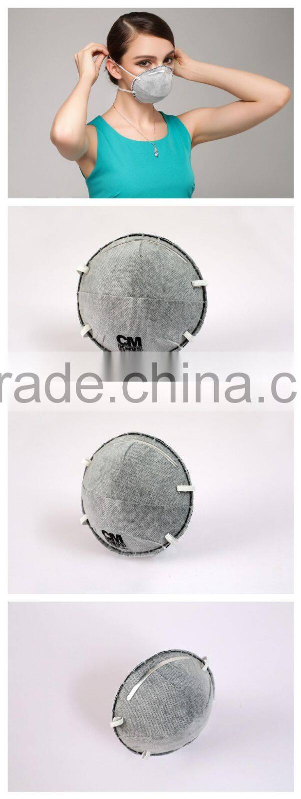 CM cone n95 non-woven active carbon face mask