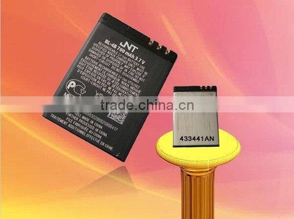 li-ion battery for NOKIA BL-4B