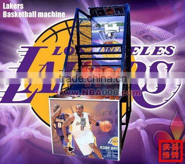QINGHENG NBASeries Street Basketball Machine