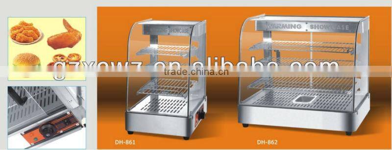 Hot Food Warming Showcase