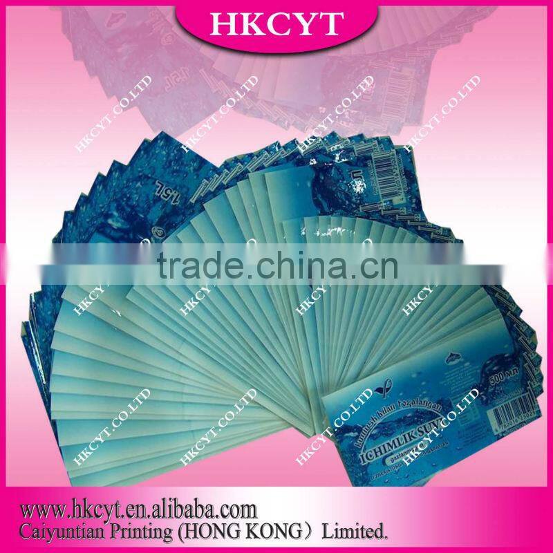 Pe Laminated Plastic Bags For Food