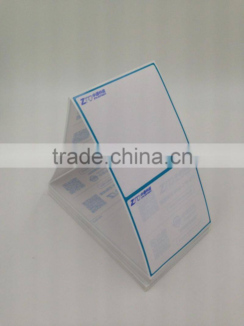 shipping label half sheet self adhesive for Amason ebay
