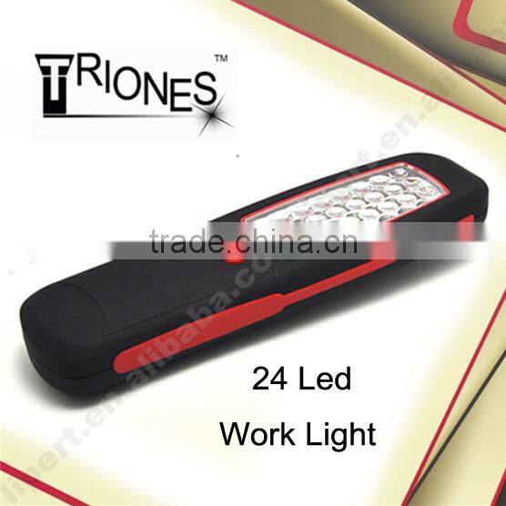 (130377) LED Rechargeable Portable Camping Hiking Search Light