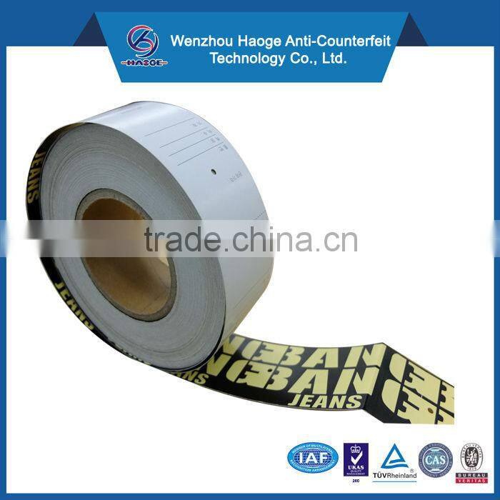 vintage paper hang tags