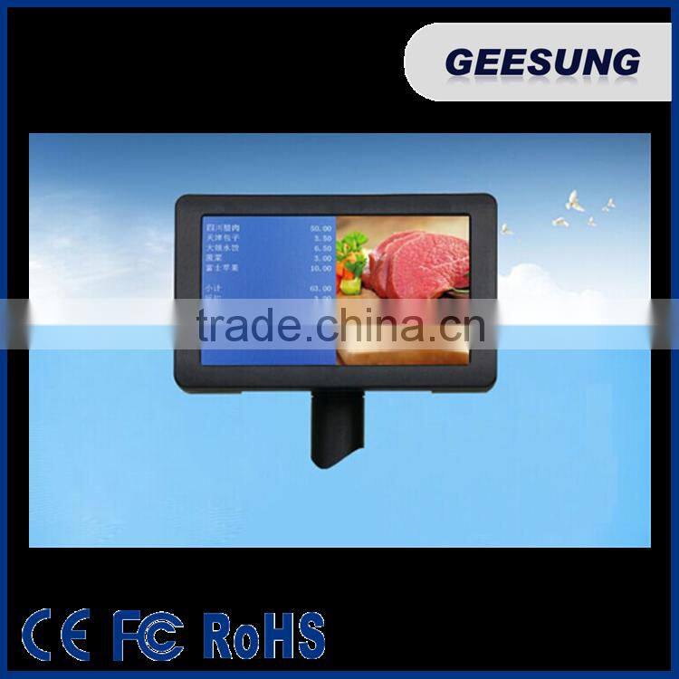 7 inch TFT customer display / POS pole display for POS machine