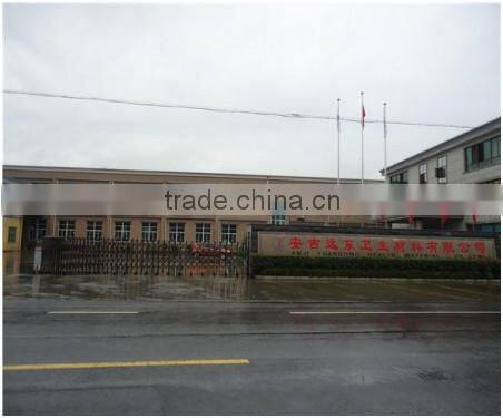 YD50704 Medical Dressing Wound Skin Closure China Supplier