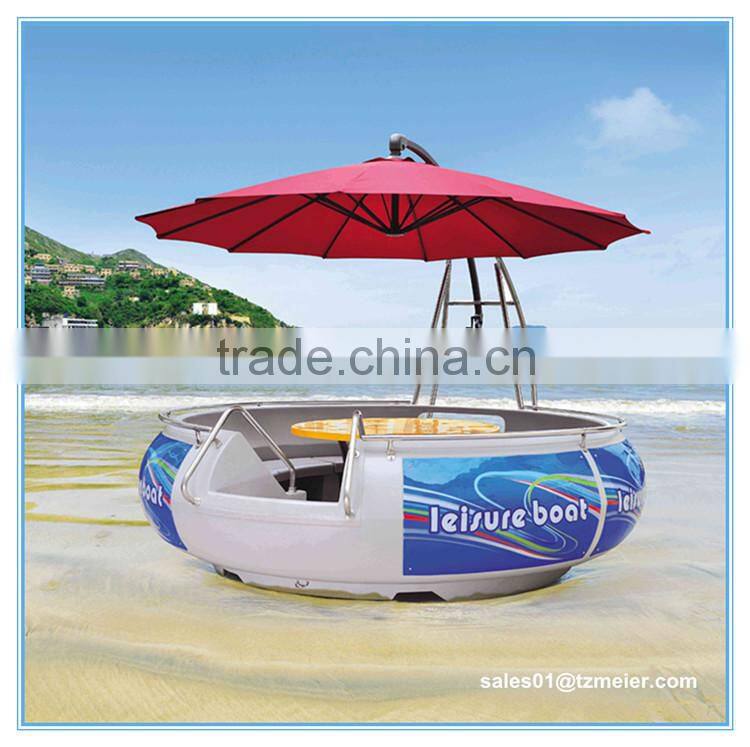 Electric entertainment party boating