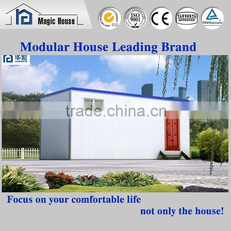 Hot promotion easy assembly low cost prefab toliet price