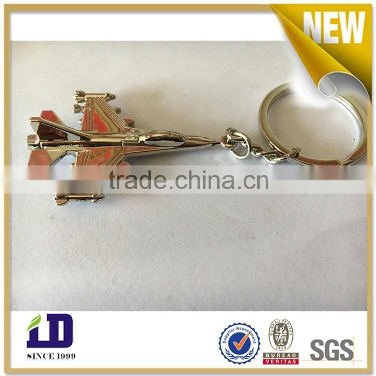 Hot products to sell online jigsaw puzzle custom keychain from china online shopping