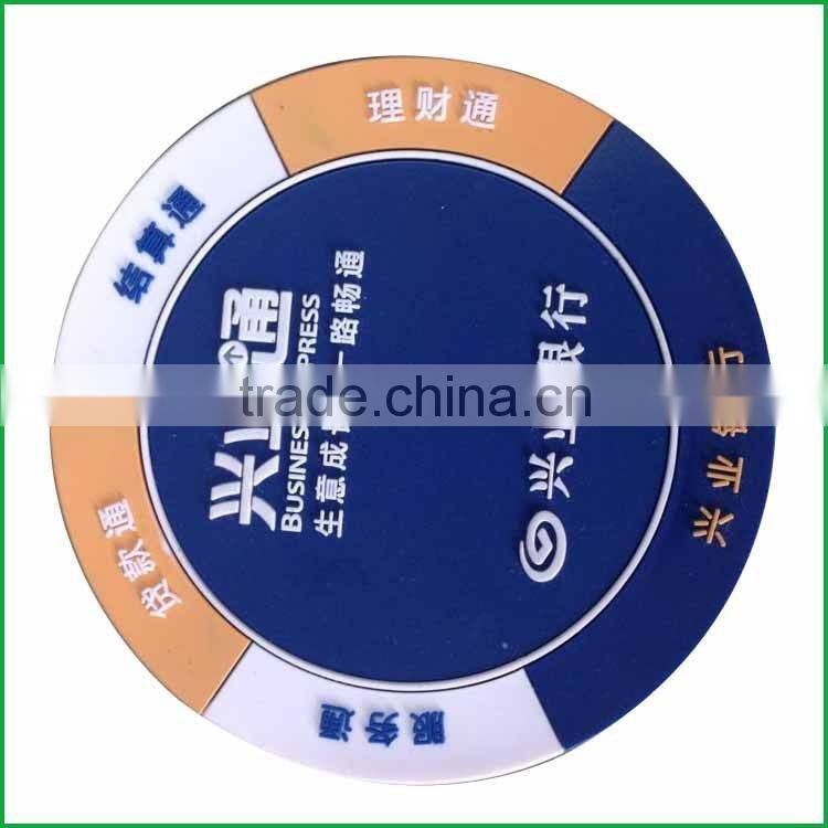 2016 promotion soft pvc gift cup mat