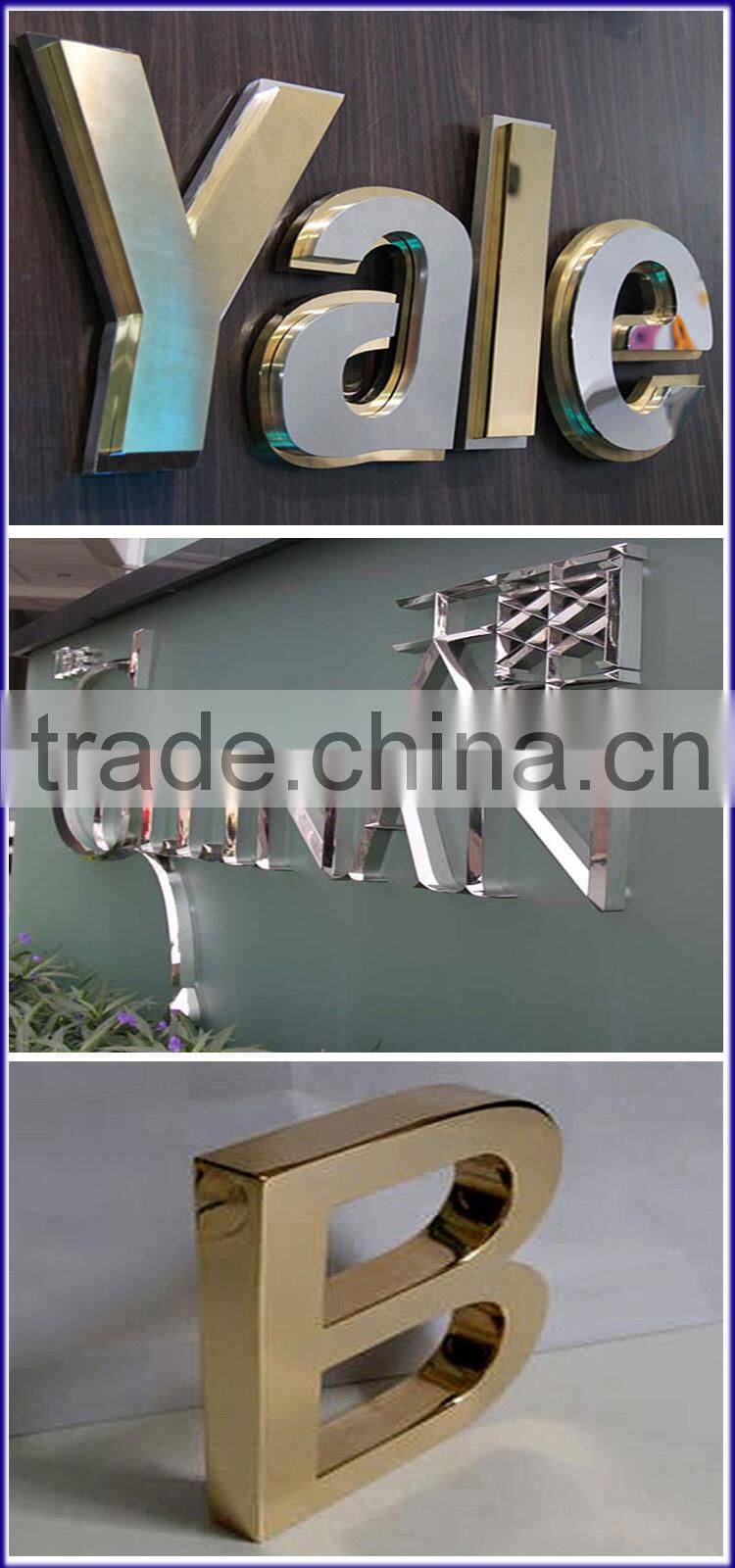 2015 New Excellent Effect Custom Metalic Office Signs