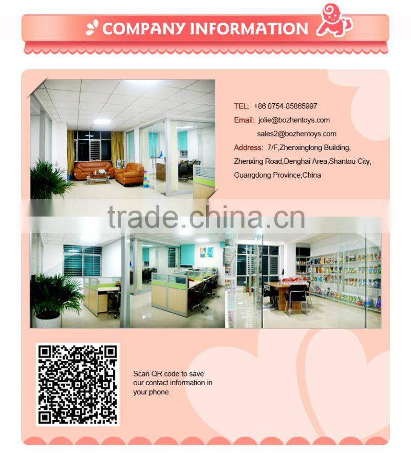 Alibaba battery operated toy rocking horse toy for kids educational