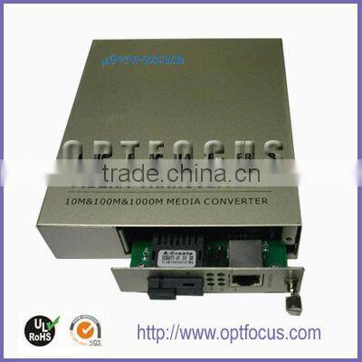 4 Port 10/100/1000M Ethernet Optical Fiber Switch