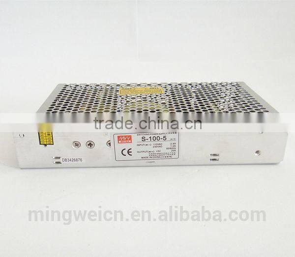 dual output voltage switching power supply