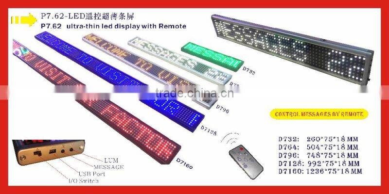 MINI led indoor moving message Bus sign display