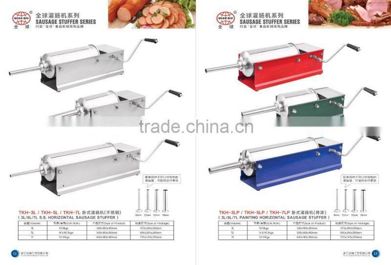 Manual Vertical Sausage Making Machine 7L