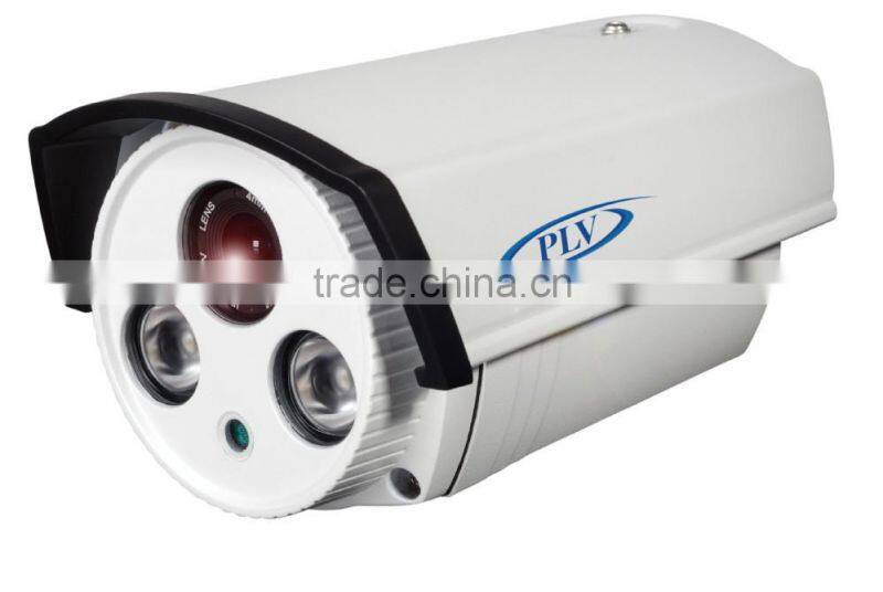 HD ip video surveillance web camera easy to install p2p ip camera
