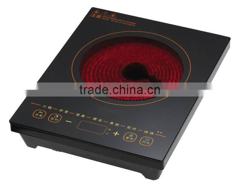 2000 W high quality bbq hot plates ceramic cookware heating element