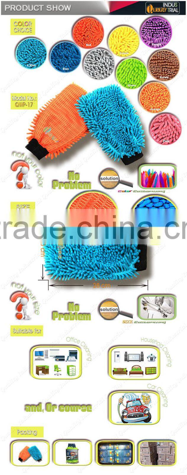 2016 New wholesale new model free sample car wash mitt glove in Jiangsu market