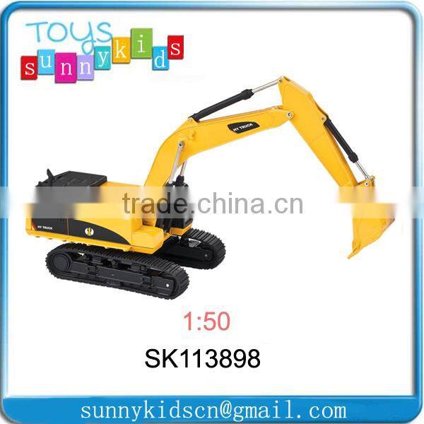 Funny die cast model car