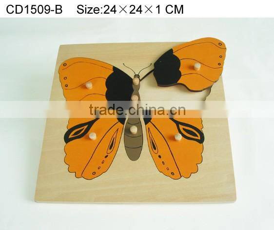 Hot selling kids educational mould wooden toys butterfly puzzle